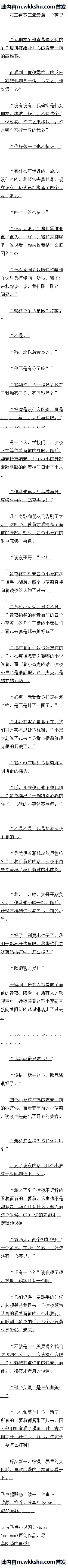 һӢ