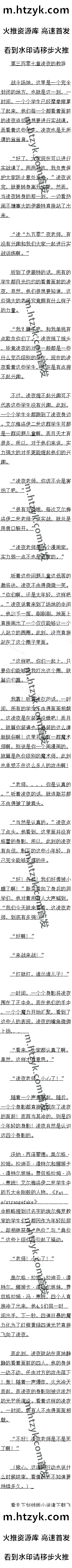  ҹĽ̵