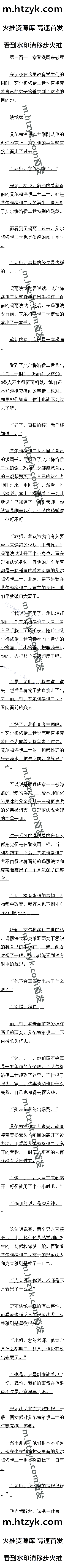 һʮ ư