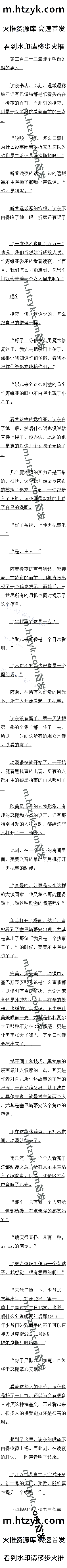 ٶʮ Ǹ384