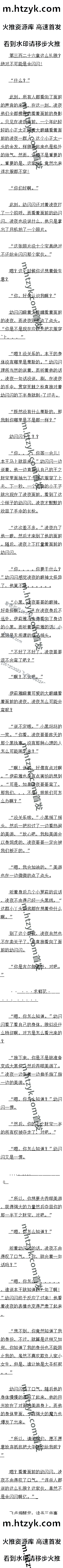 ٶʮ ôòԲǽ