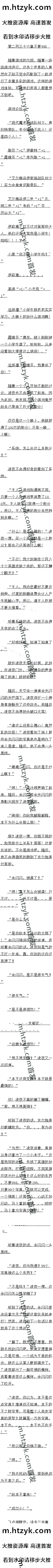 ڶʮ Ҫ998