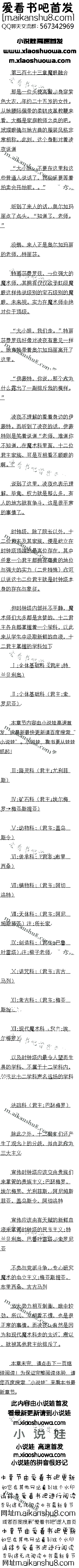 ʮ ħں