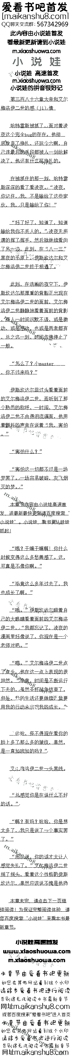ٰʮ ۺͰ÷ĸУji