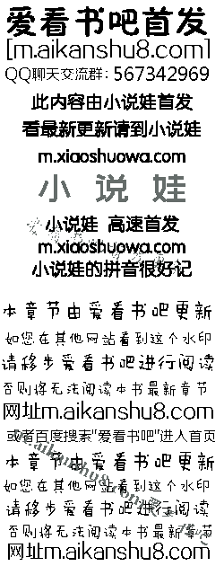 İ 粻Ե֮