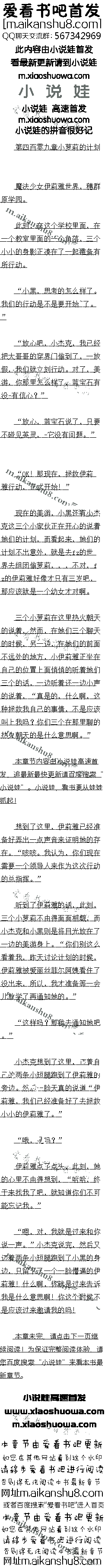 İ Сļƻ