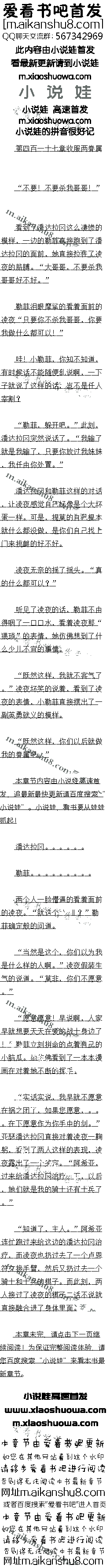 İһʮ շ