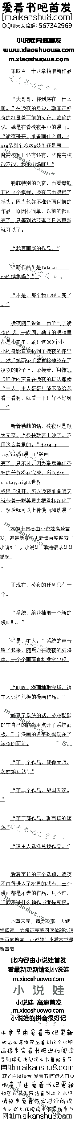 İһʮ ȡƷ