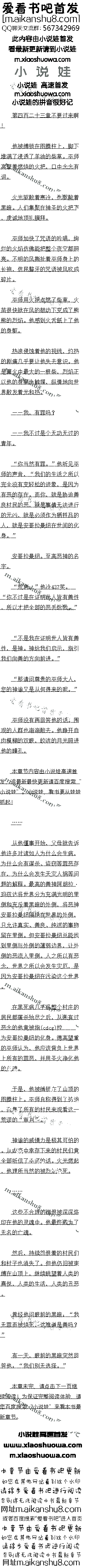 İٶʮ Ҫ
