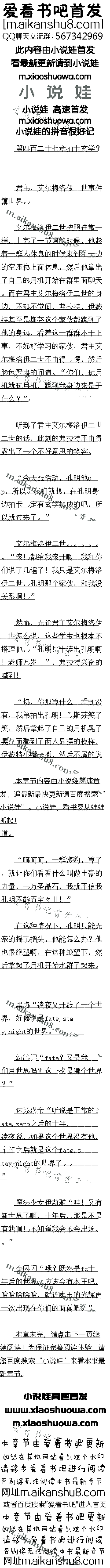İٶʮ 鿨ѧ