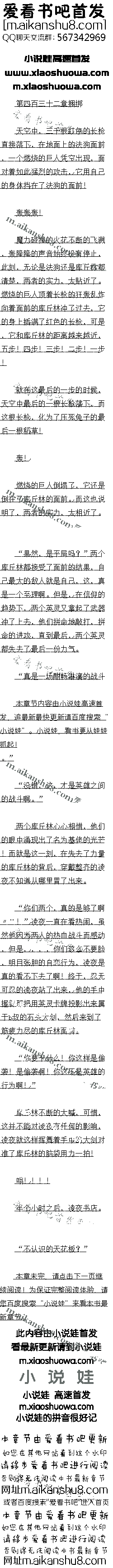 İʮ 
