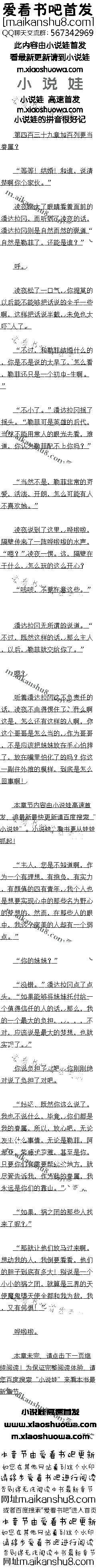 İʮ ӰҪ