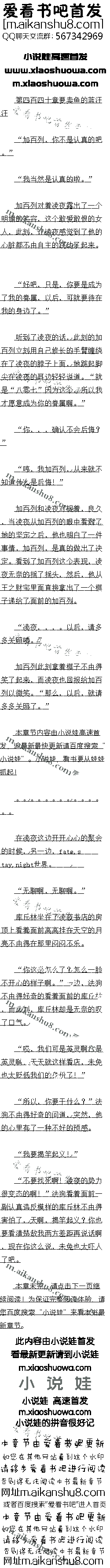 İʮ Ҫ