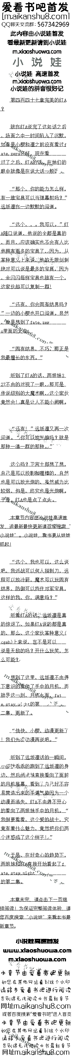 İʮ ĺa