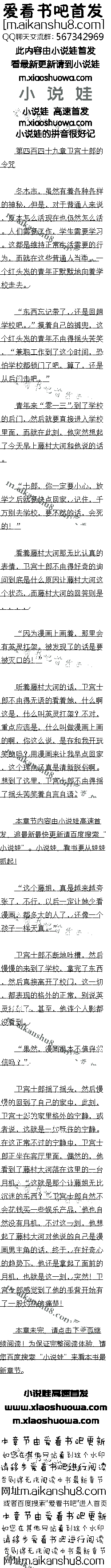 İʮ ʿɵ