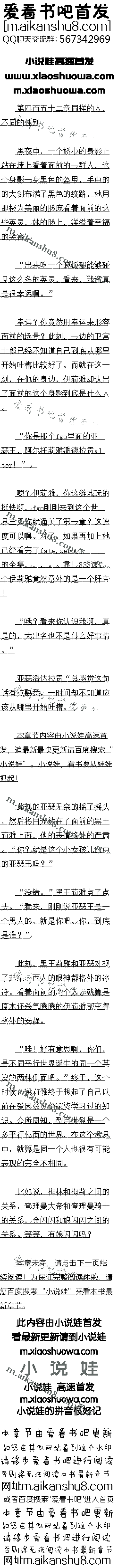 İʮ ͬˣͬԱ