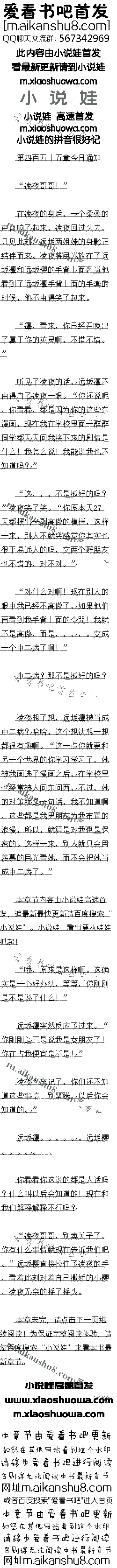 İʮ ֪ͨ