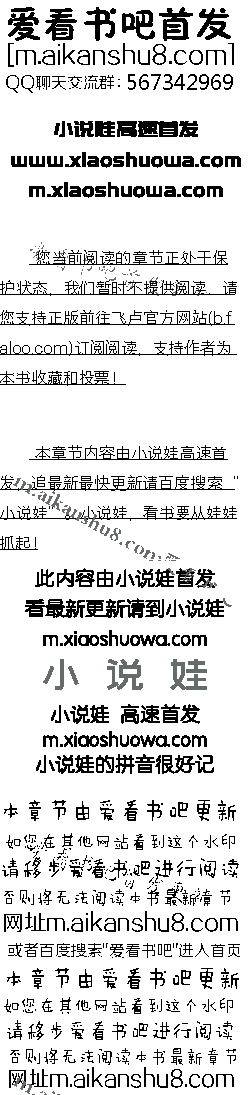 İʮ ˲Ͳˣ