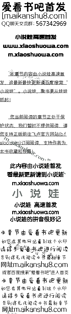 İʮ 
