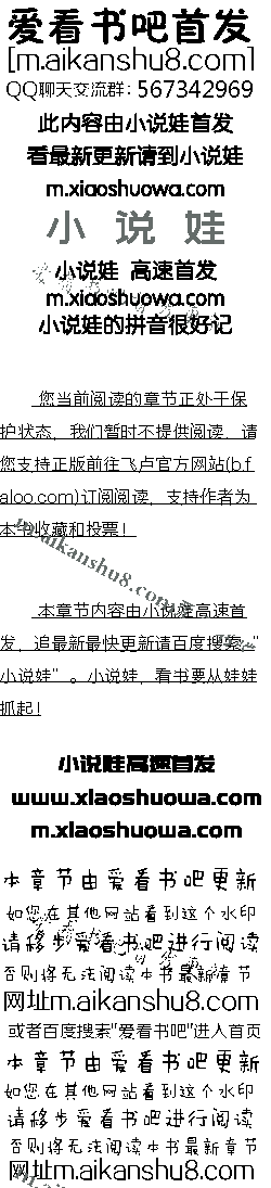 İʮ ˲e