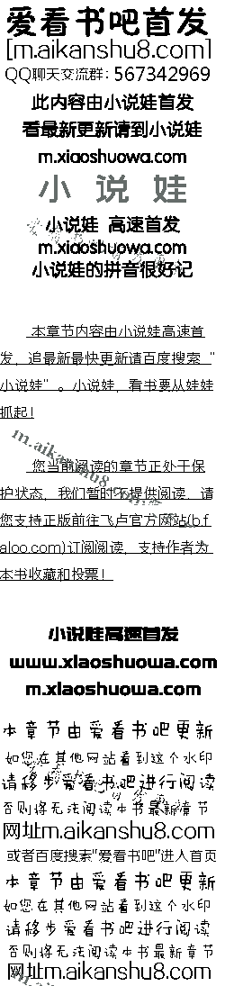 İʮ ڵ³ѰǷʲô