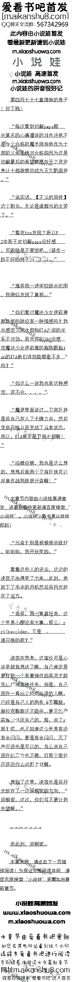 İʮ ӣ¼