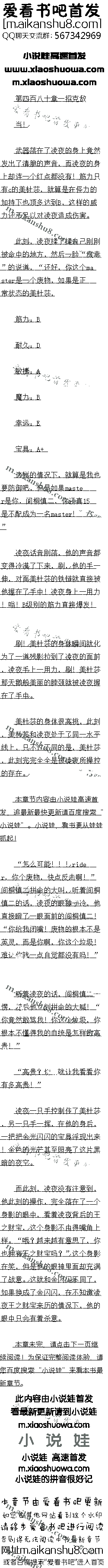 İٰʮ һп˵