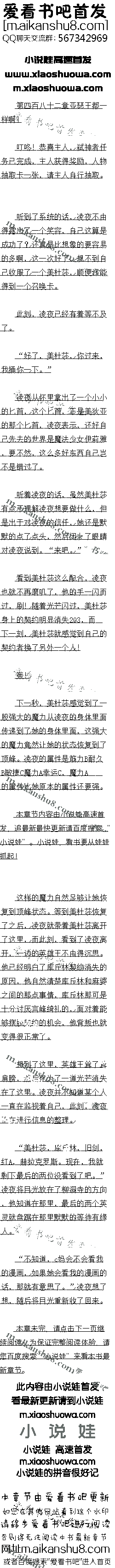 İٰʮ ɪһ