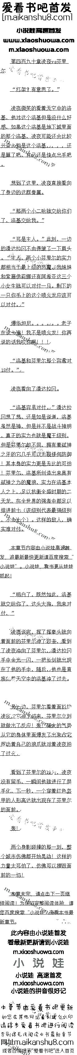İپʮ ҹvs