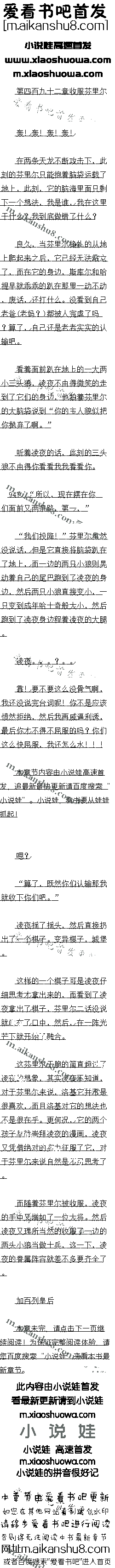 İپʮ շ