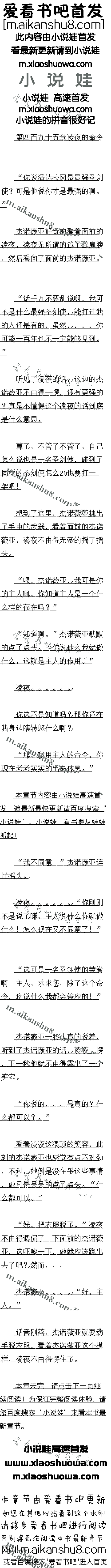 İپʮ ҹ