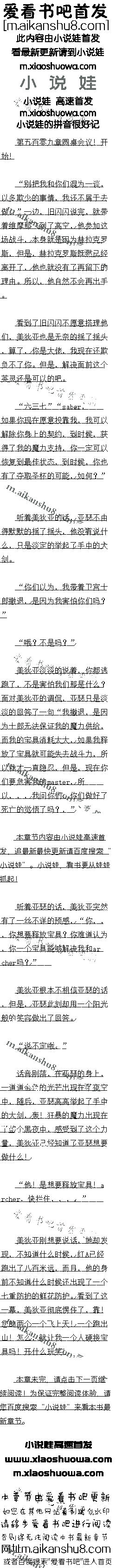  Բ飡ʼ