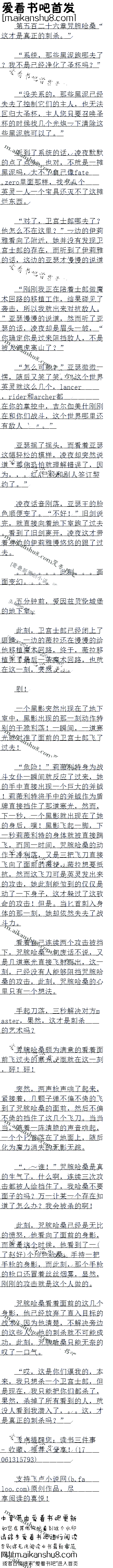 aikanshu8.comٶʮ ɣĴɱ