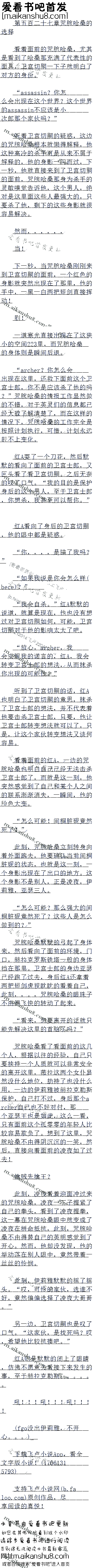 ٶʮ ɣѡ