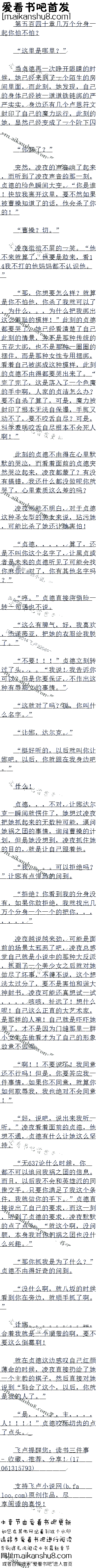 ʮ һ²£