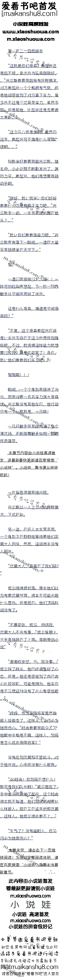 ߰ٶʮ½
