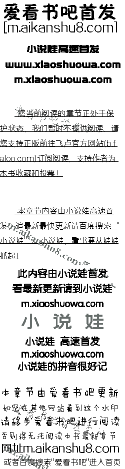 һʮ ҹħȼλ