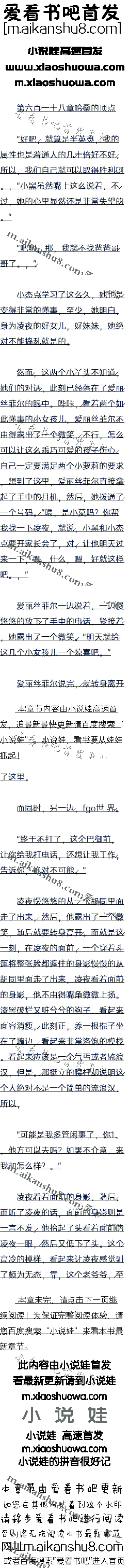 һʮ ɣĶ