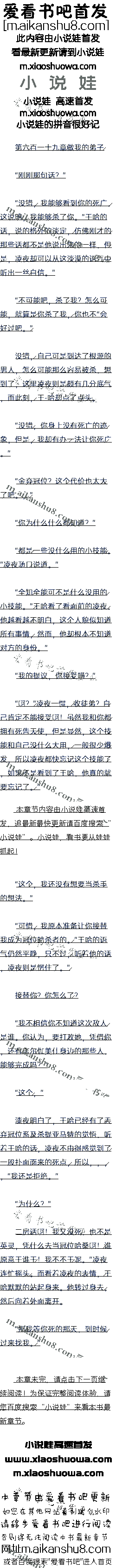 һʮ ҵĵӰ