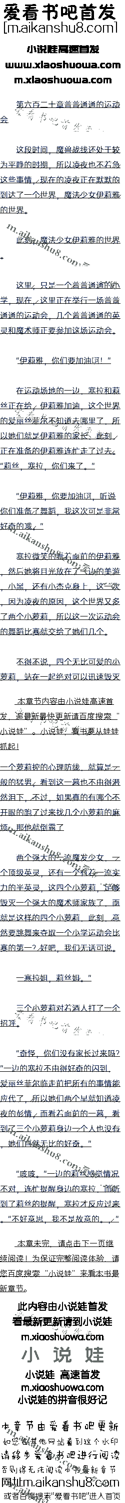 ٶʮ ͨͨ˶
