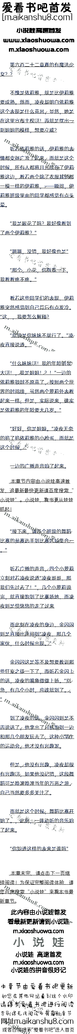 ٶʮ ħŮ