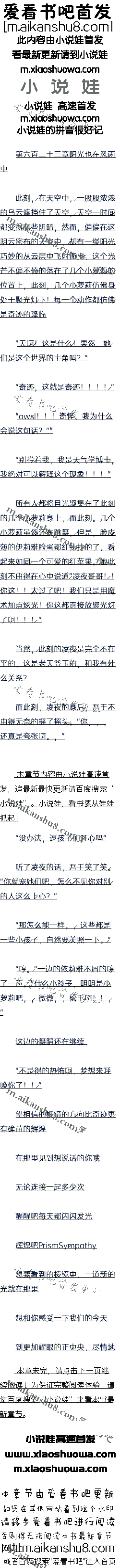 ٶʮ Ҳڷ
