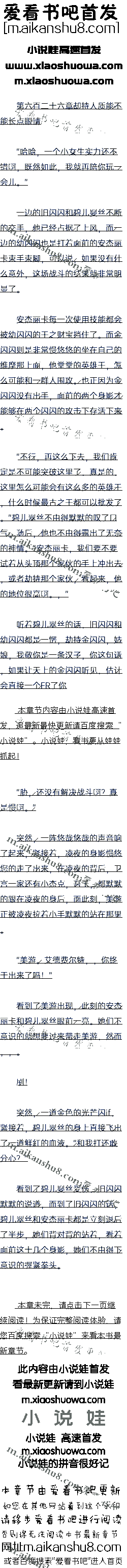 ٶʮ ٳܲܳ۾