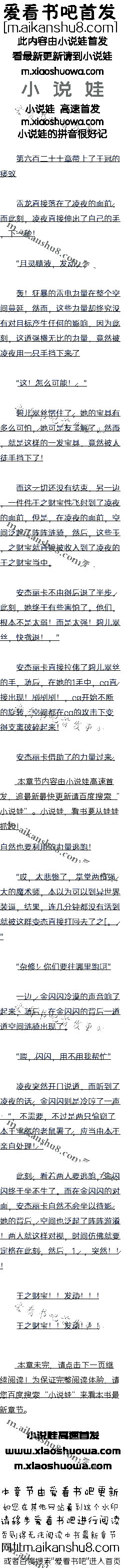 ٶʮ ڵ