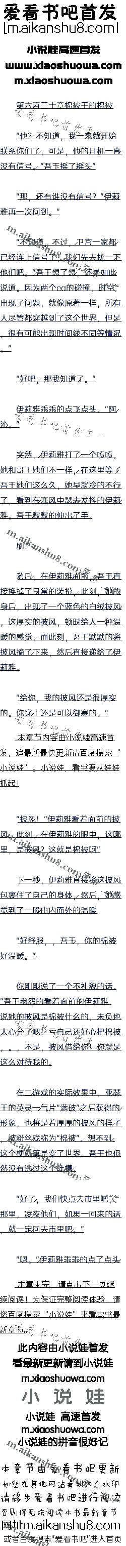 ʮ ޱޱ