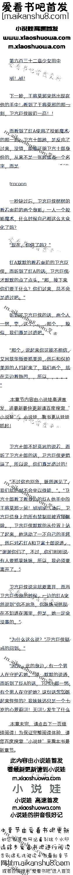 ʮ Ů