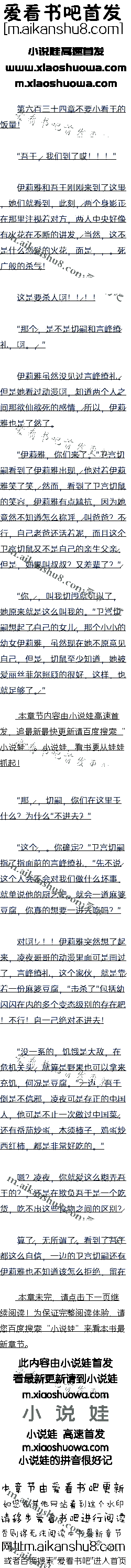 ʮ ҪСķ