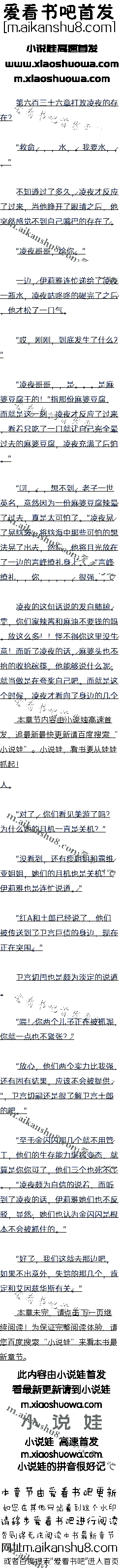 ʮ ҹĴڣ
