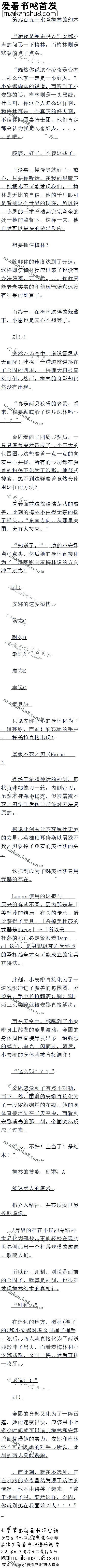 ʮ ÷ֵĻ