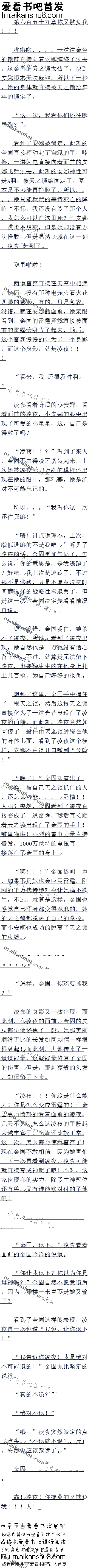 ʮ ۸ң